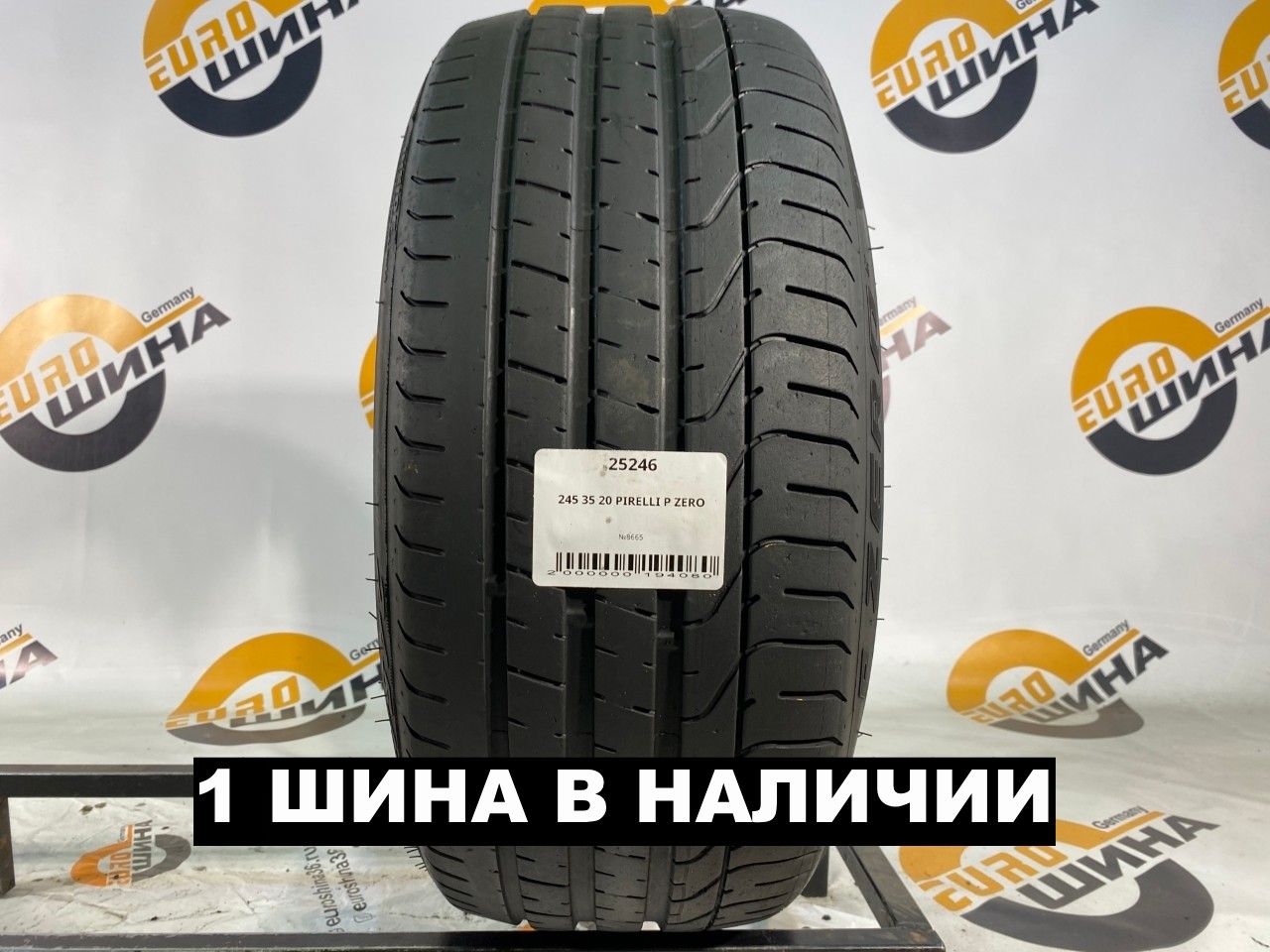 245 35 20 PIRELLI P ZERO