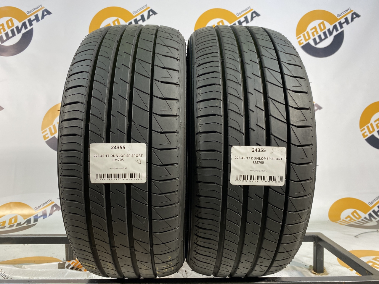225 45 17 DUNLOP SP SPORT LM705
