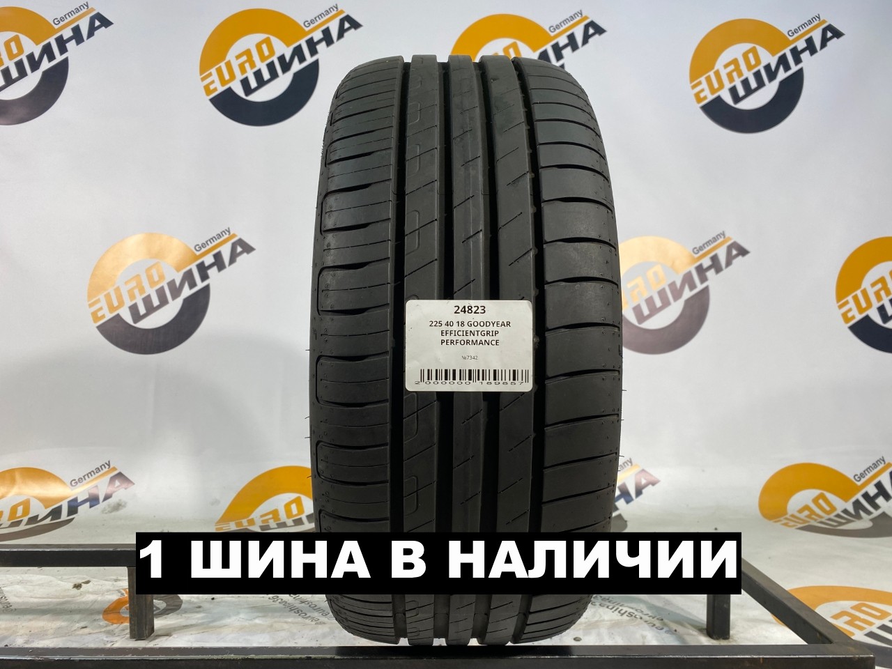 225 40 18 GOODYEAR EFFICIENTGRIP PERFORMANCE