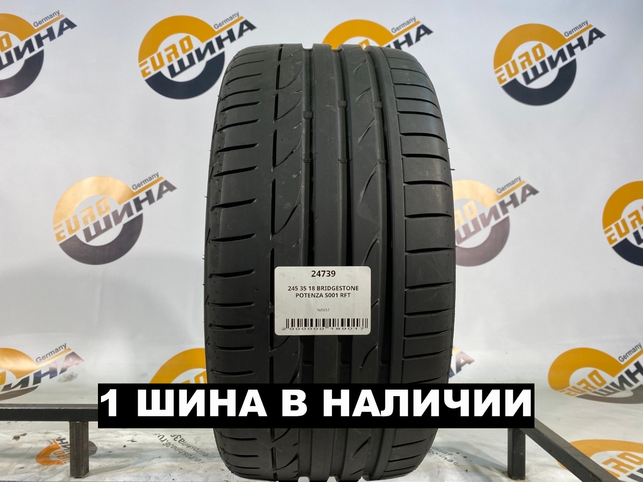 245 35 18 BRIDGESTONE POTENZA S001 RFT