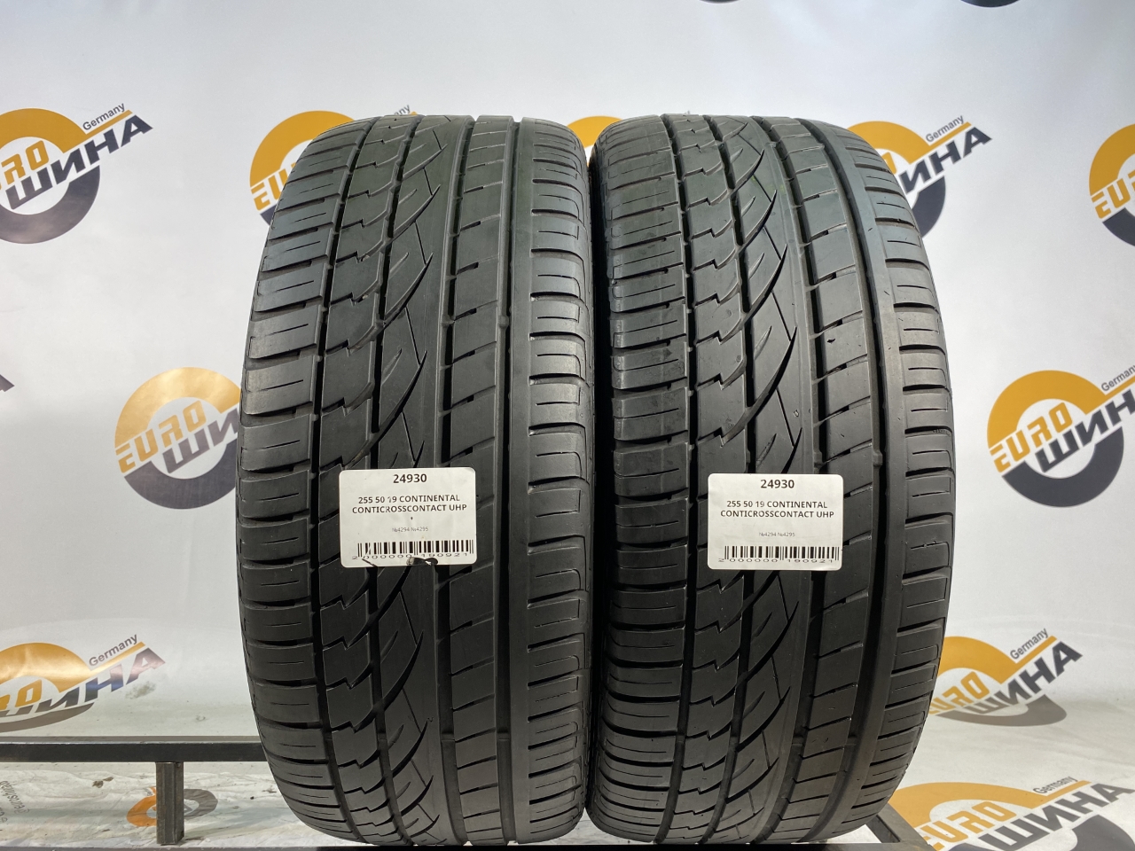 255 50 19 CONTINENTAL CONTICROSSCONTACT UHP