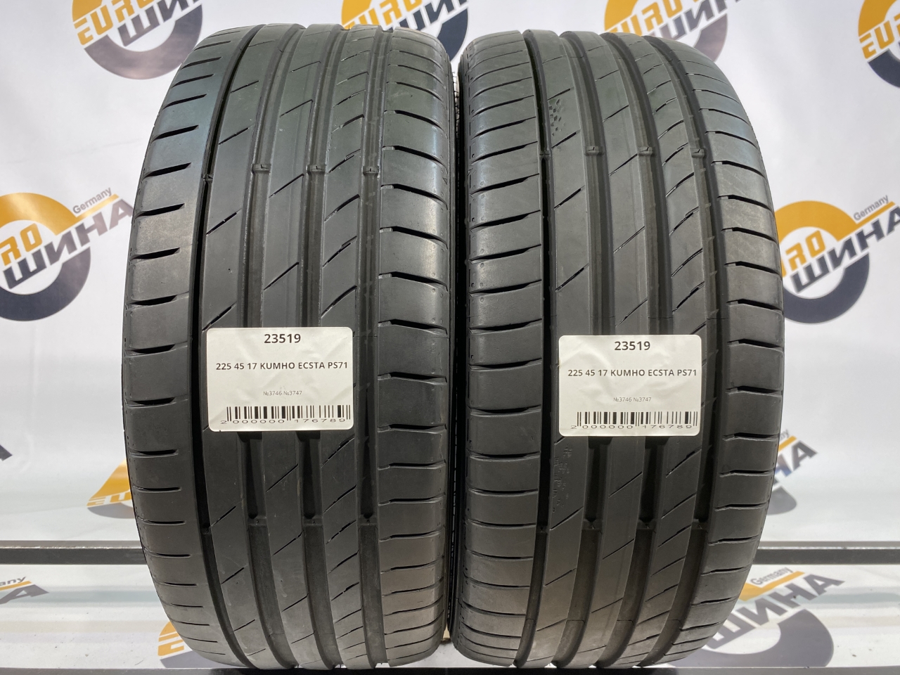 225 45 17 KUMHO ECSTA PS71