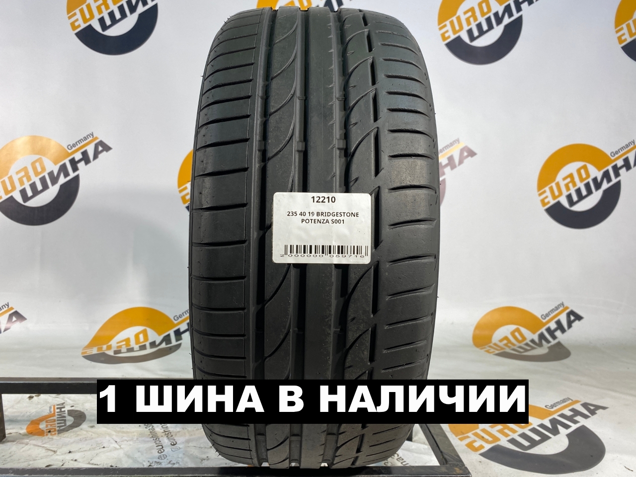 235 40 19 BRIDGESTONE POTENZA S001