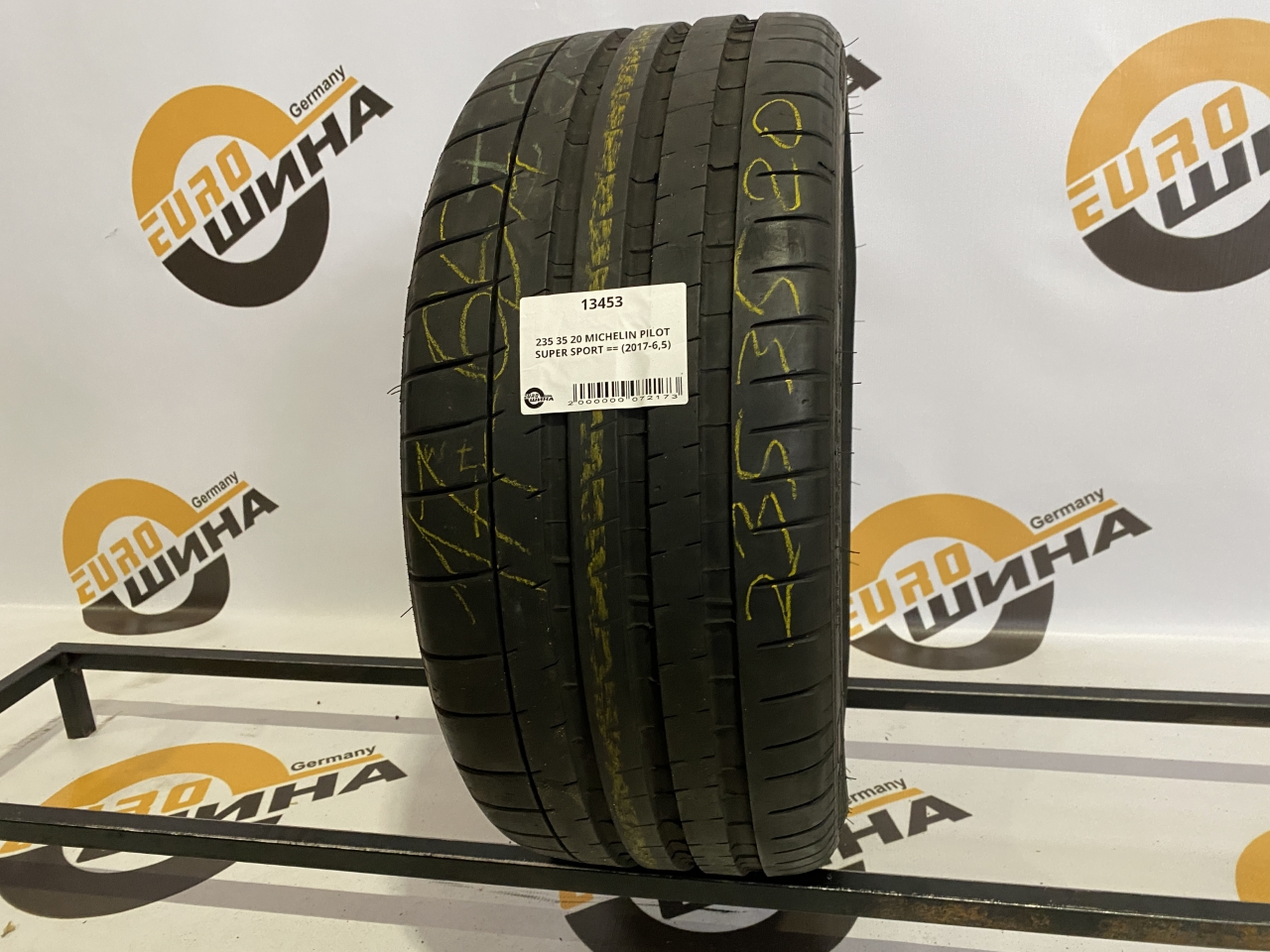 235 35 20 MICHELIN PILOT SUPER SPORT