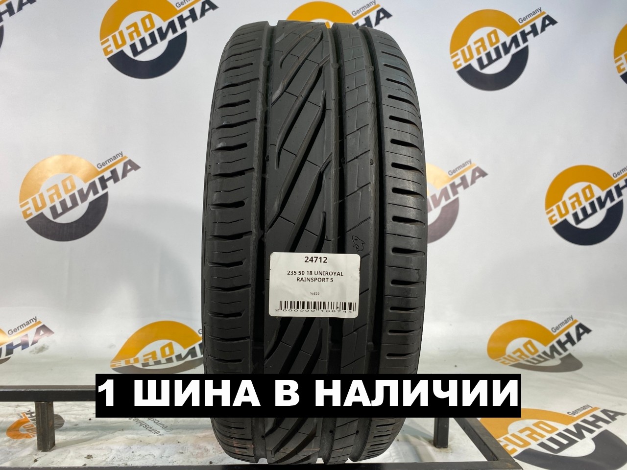 235 50 18 UNIROYAL RAINSPORT 5