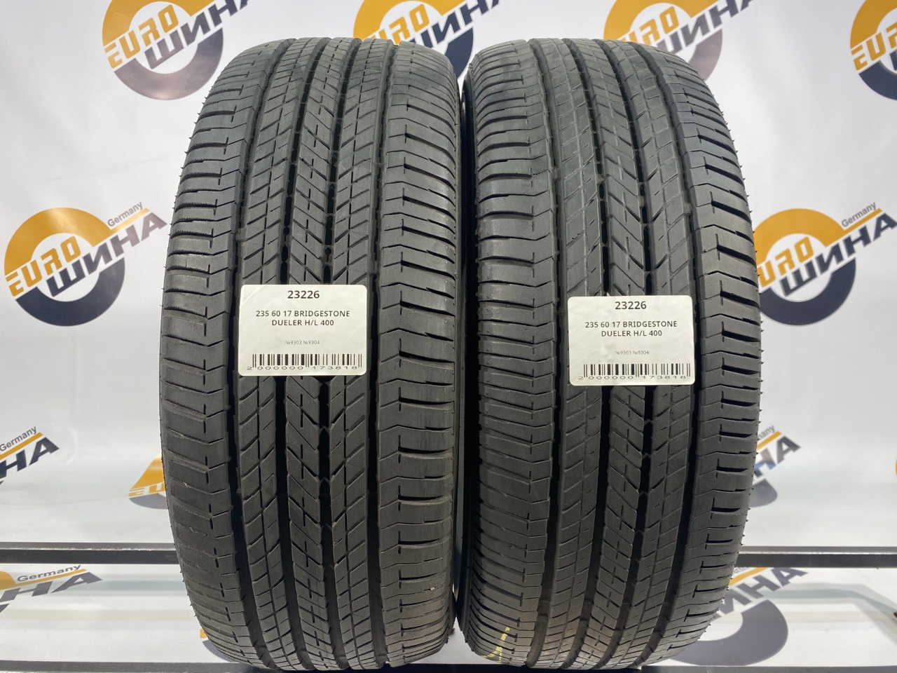 235 60 17 BRIDGESTONE DUELER H/L 400