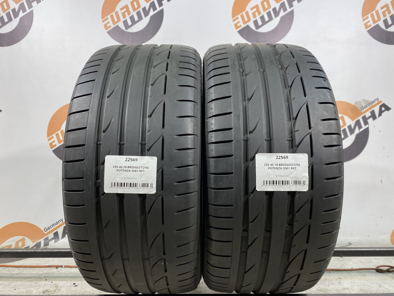 255 40 18 BRIDGESTONE POTENZA S001 RFT