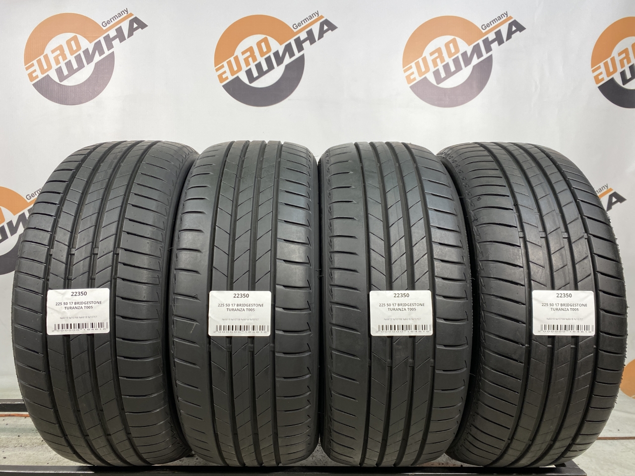 225 50 17 BRIDGESTONE TURANZA T005