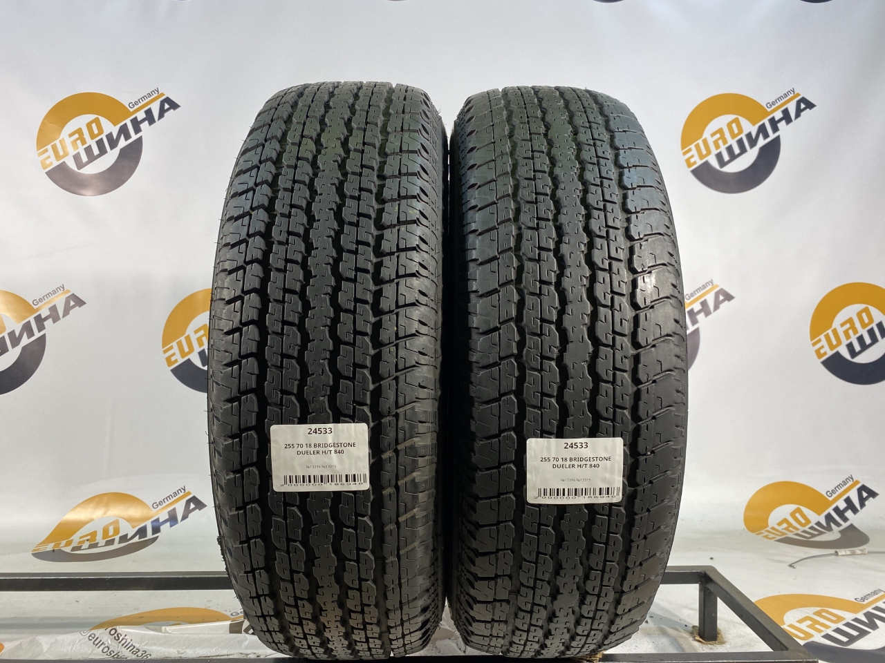 255 70 18 BRIDGESTONE DUELER H/T 840