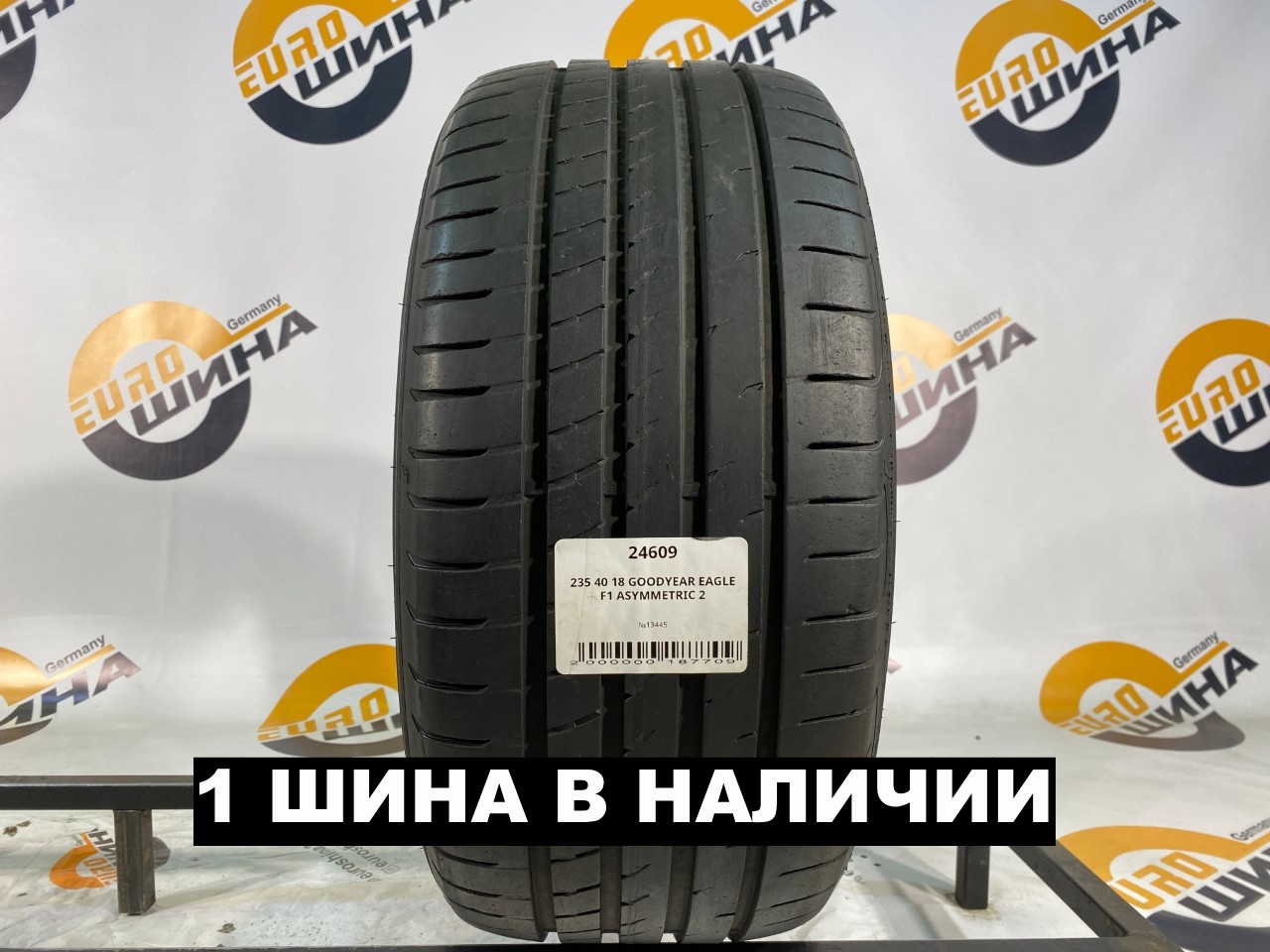 235 40 18 GOODYEAR EAGLE F1 ASYMMETRIC 2