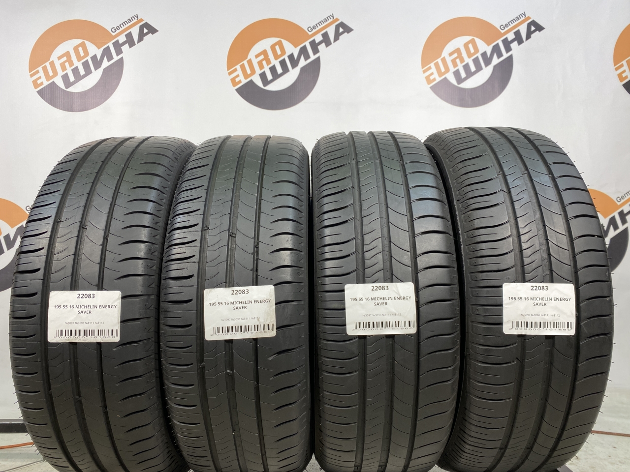 195 55 16 MICHELIN ENERGY SAVER