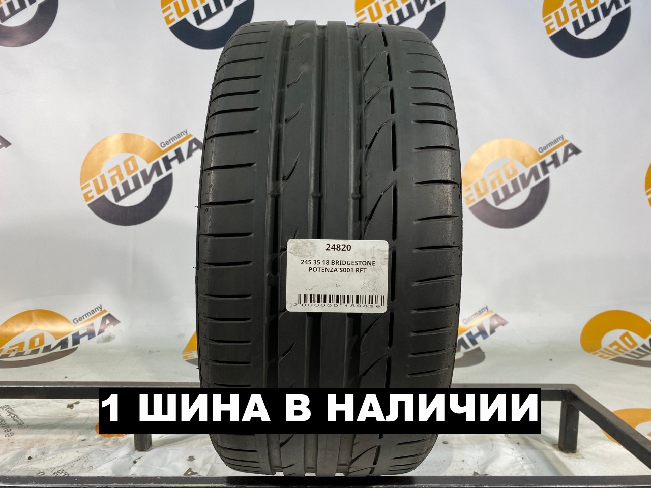 245 35 18 BRIDGESTONE POTENZA S001 RFT