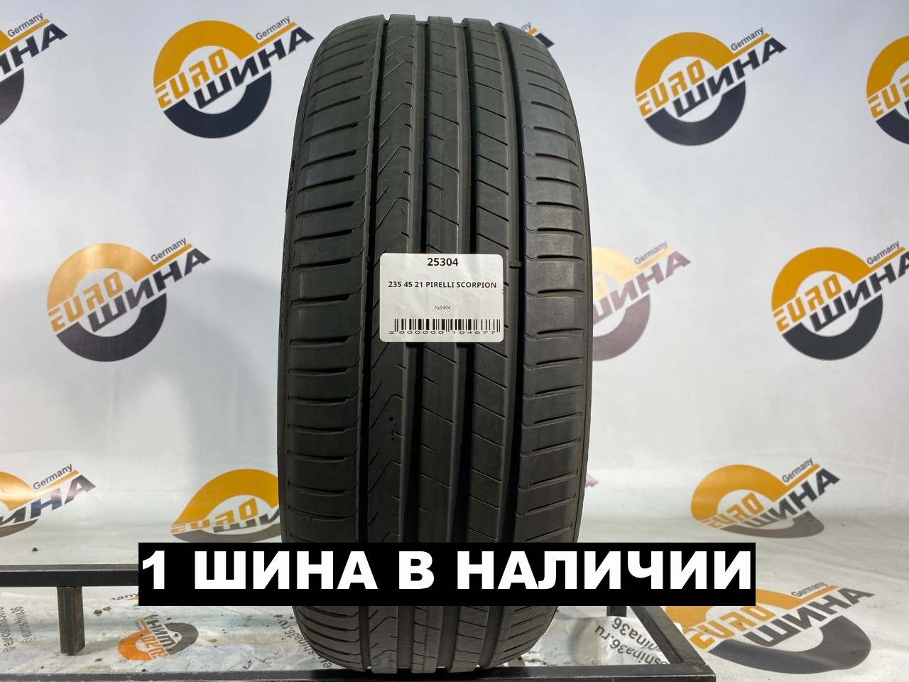 235 45 21 PIRELLI SCORPION