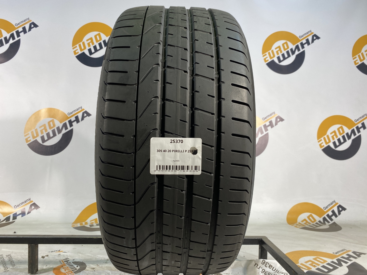 305 40 20 PIRELLI P ZERO
