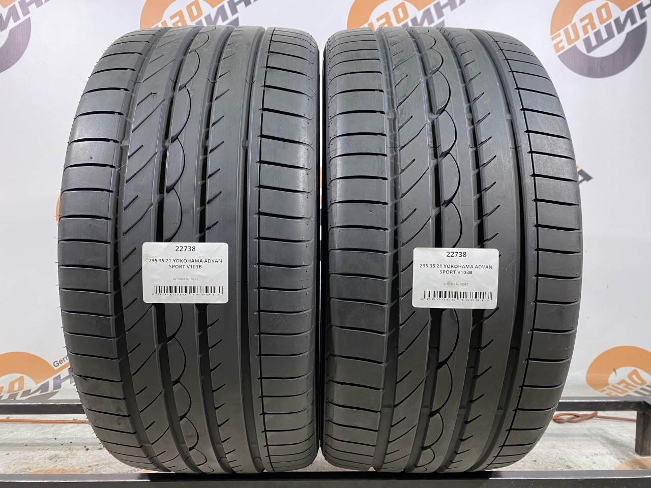 295 35 21 YOKOHAMA ADVAN SPORT V103B