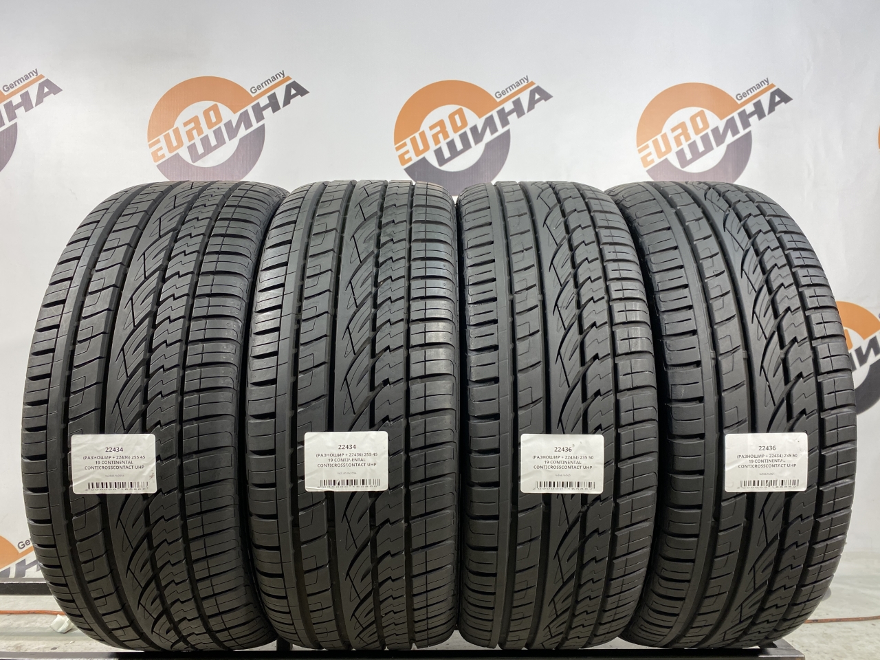 (РАЗНОШИР + 22436) 255 45 19 CONTINENTAL CONTICROSSCONTACT UHP