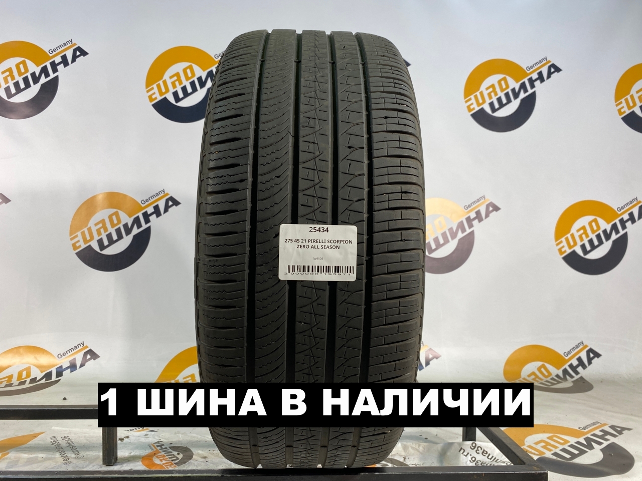 275 45 21 PIRELLI SCORPION ZERO ALL SEASON