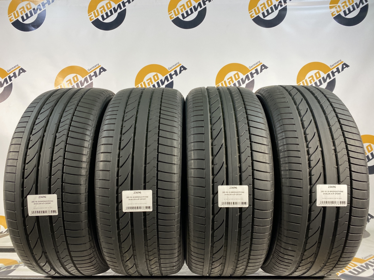 285 50 20 BRIDGESTONE DUELER H/P SPORT