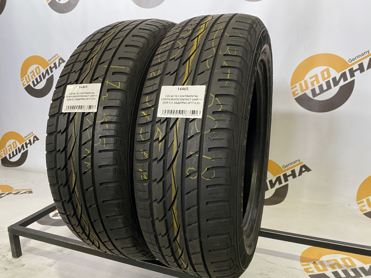 235 60 18 CONTINENTAL CONTICROSSCONTACT UHP