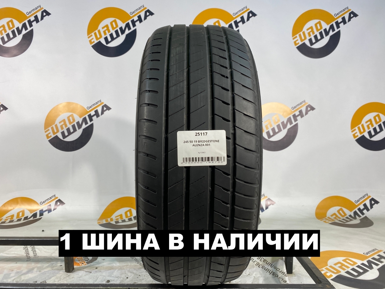 245 50 19 BRIDGESTONE ALENZA 001
