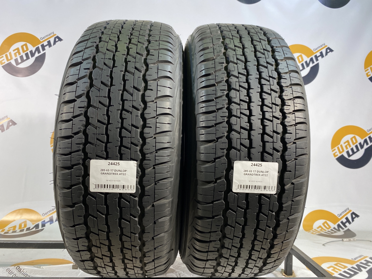 285 65 17 DUNLOP GRANDTREK AT22