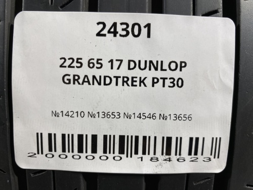 225 65 17 DUNLOP GRANDTREK PT30