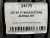 225 65 17 BRIDGESTONE ALENZA 001 225 65 17 BRIDGESTONE ALENZA 001