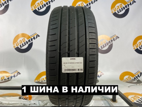 235 45 18 NEXEN N'FERA SU2