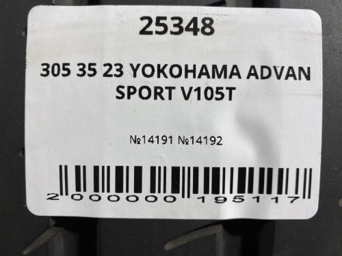 305 35 23 YOKOHAMA ADVAN SPORT V105T