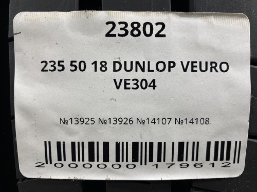 235 50 18 DUNLOP VEURO VE304