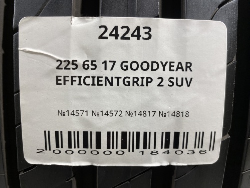 225 65 17 GOODYEAR EFFICIENTGRIP 2 SUV