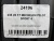 235 45 17 MICHELIN PILOT SPORT 4