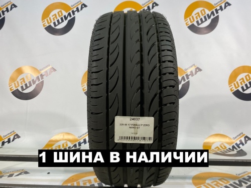 225 45 17 PIRELLI P ZERO NERO GT