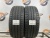 225 45 18 KLEBER DYNAXER HP3