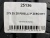 275 35 20 PIRELLI P ZERO RFT 275 35 20 PIRELLI P ZERO RFT