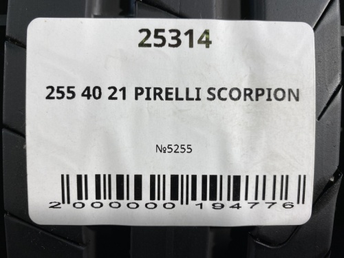 255 40 21 PIRELLI SCORPION