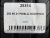 255 40 21 PIRELLI SCORPION