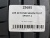 225 40 18 MICHELIN PILOT SPORT 4 225 40 18 MICHELIN PILOT SPORT 4