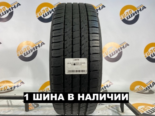 225 55 19 KUMHO CRUGEN PREMIUM KL33