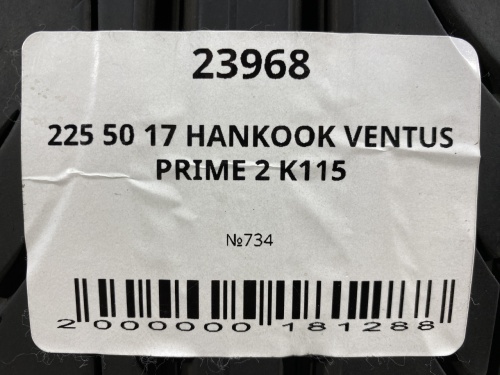225 50 17 HANKOOK VENTUS PRIME 2 K115