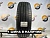 225 60 18 BRIDGESTONE ALENZA H/L 33