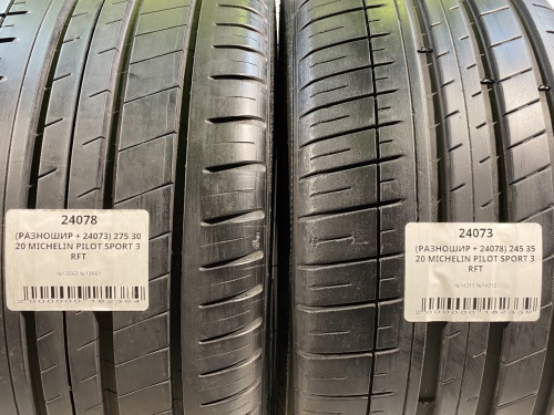 (РАЗНОШИР + 24073) 275 30 20 MICHELIN PILOT SPORT 3 RFT