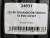 225 45 19 HANKOOK VENTUS S1 EVO 3 K127