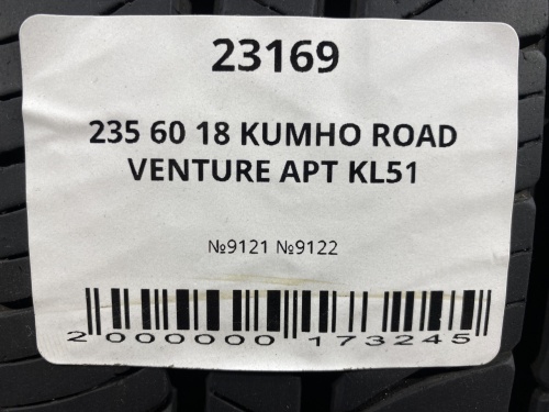 235 60 18 KUMHO ROAD VENTURE APT KL51