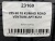 235 60 18 KUMHO ROAD VENTURE APT KL51 235 60 18 KUMHO ROAD VENTURE APT KL51
