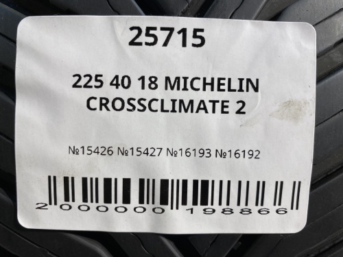 225 40 18 MICHELIN CROSSCLIMATE 2