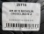 225 40 18 MICHELIN CROSSCLIMATE 2