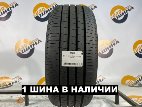 235 50 18 DUNLOP SP SPORT LM705