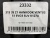 315 35 21 HANKOOK VENTUS S1 EVO3 SUV K127A