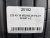 225 45 19 MICHELIN PILOT SPORT 4 S